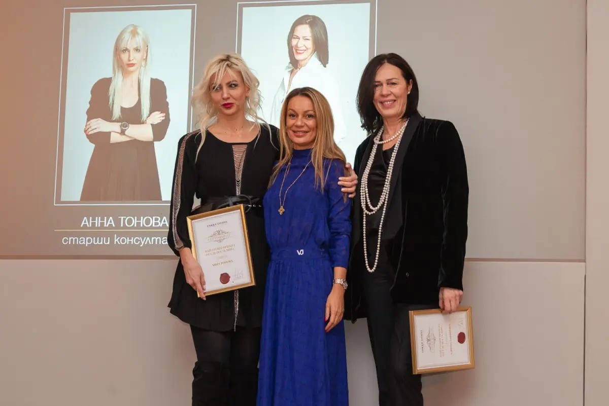 Unique Estates Annual Gala 2019 13