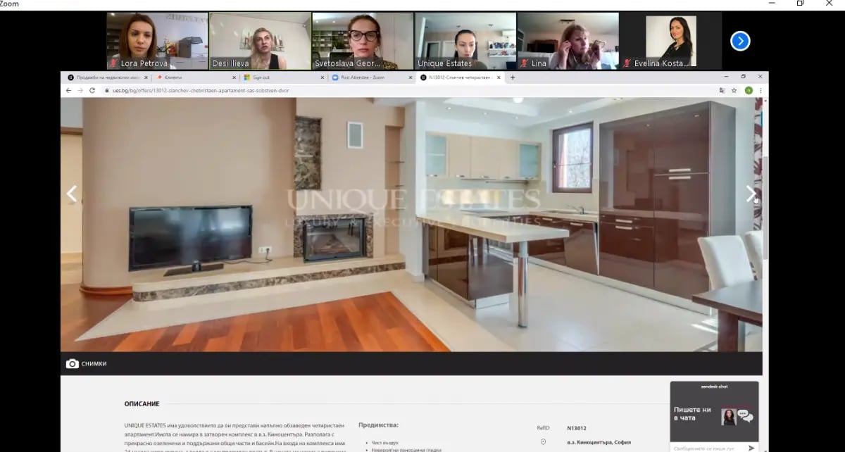 What our consultants do at home 5