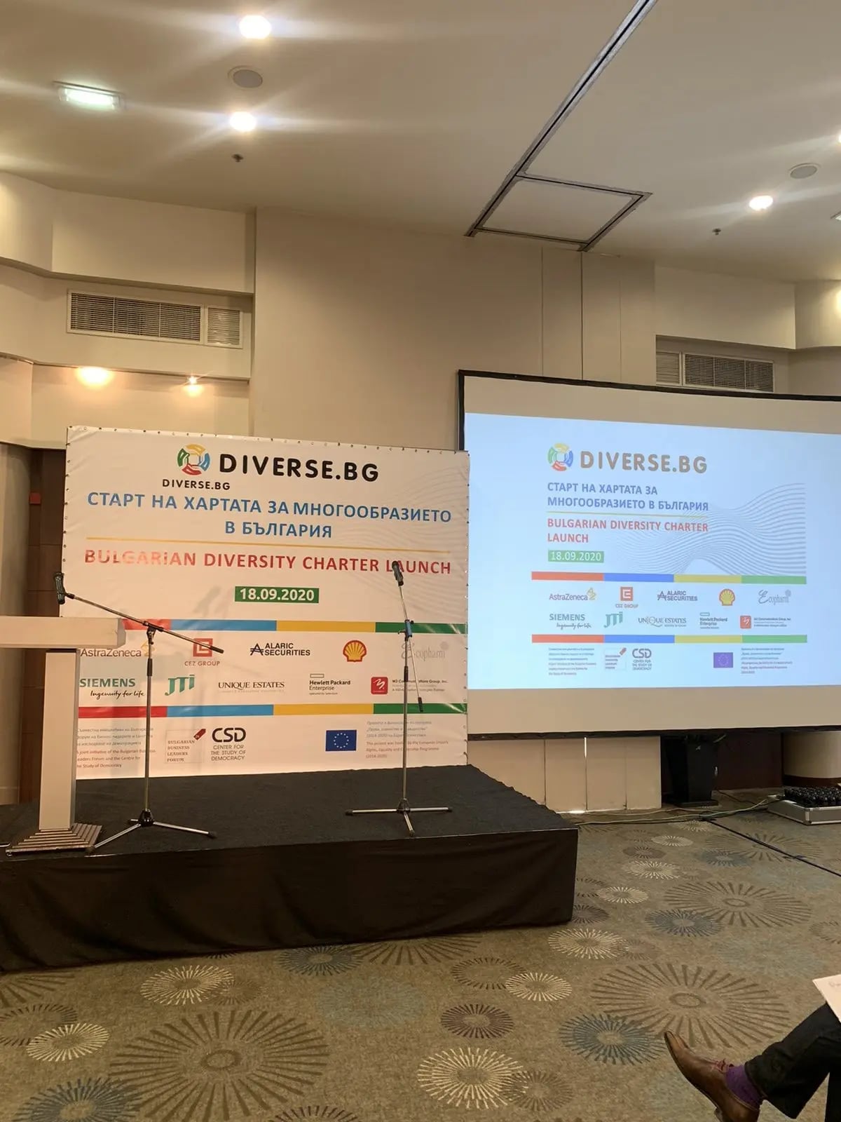 Finally, Bulgarian Diversity Charter Is Here 5