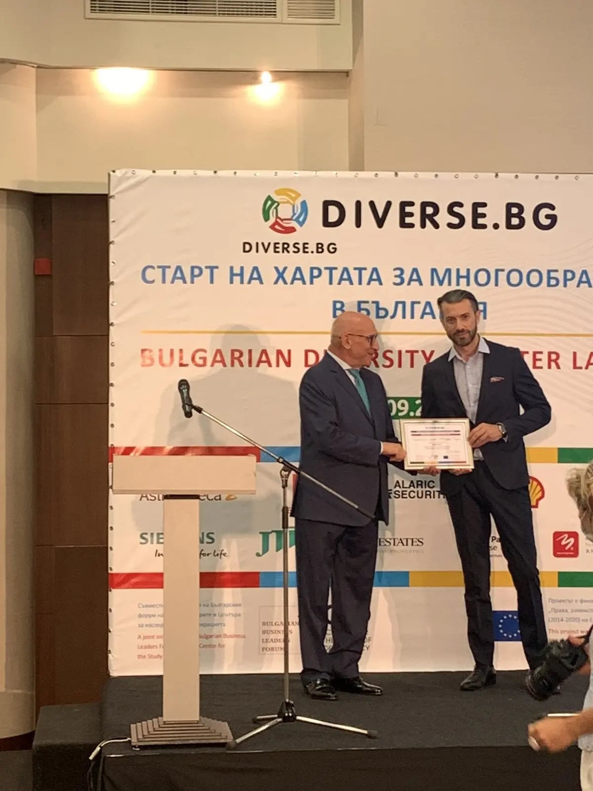 Finally, Bulgarian Diversity Charter Is Here 2