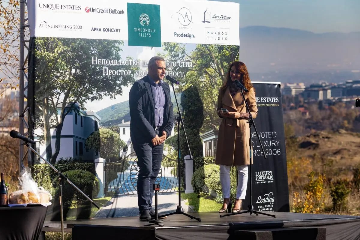 Symbolic "first sod" of Simeonovo Alleys - an exclusive complex between the city and the mountain 3
