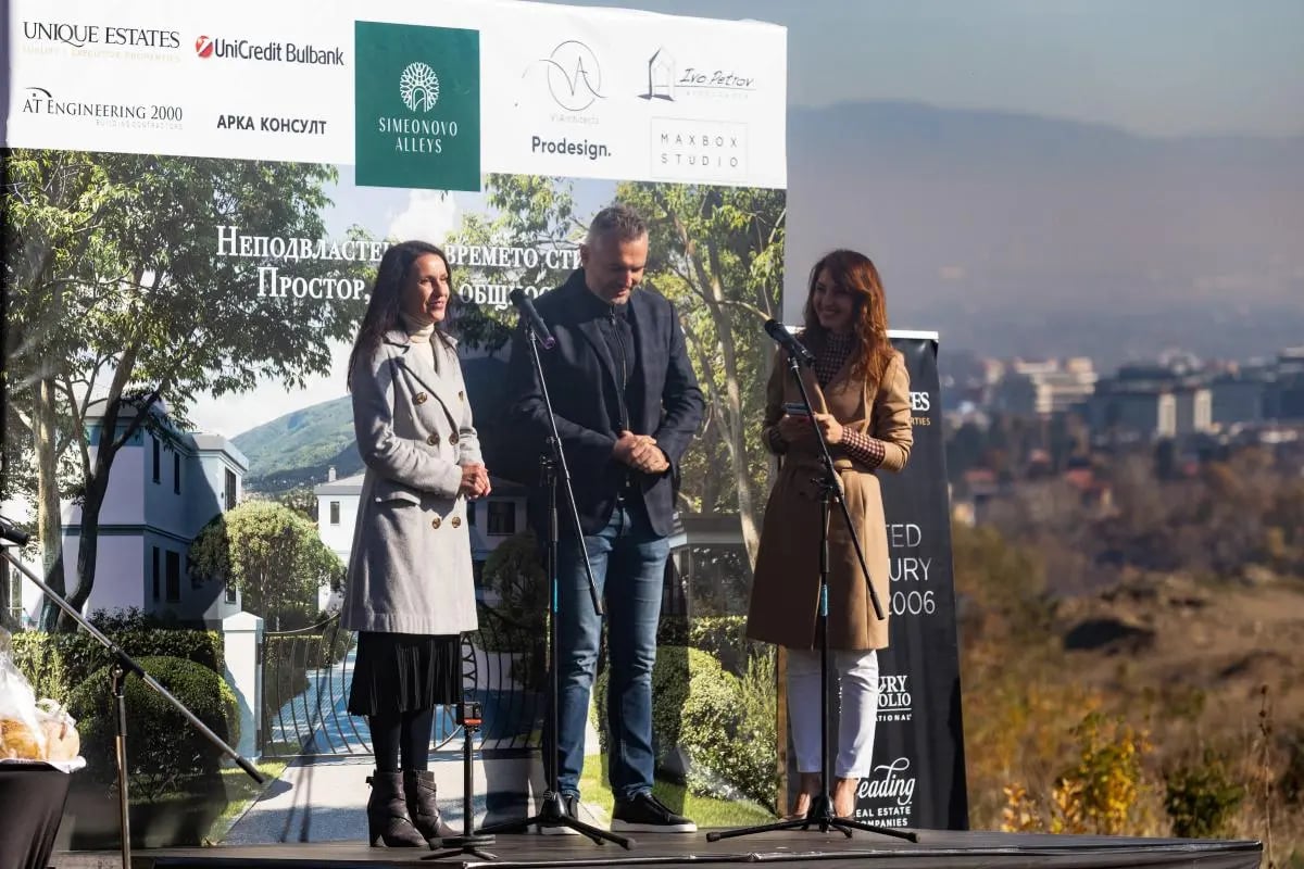 Symbolic "first sod" of Simeonovo Alleys - an exclusive complex between the city and the mountain 4