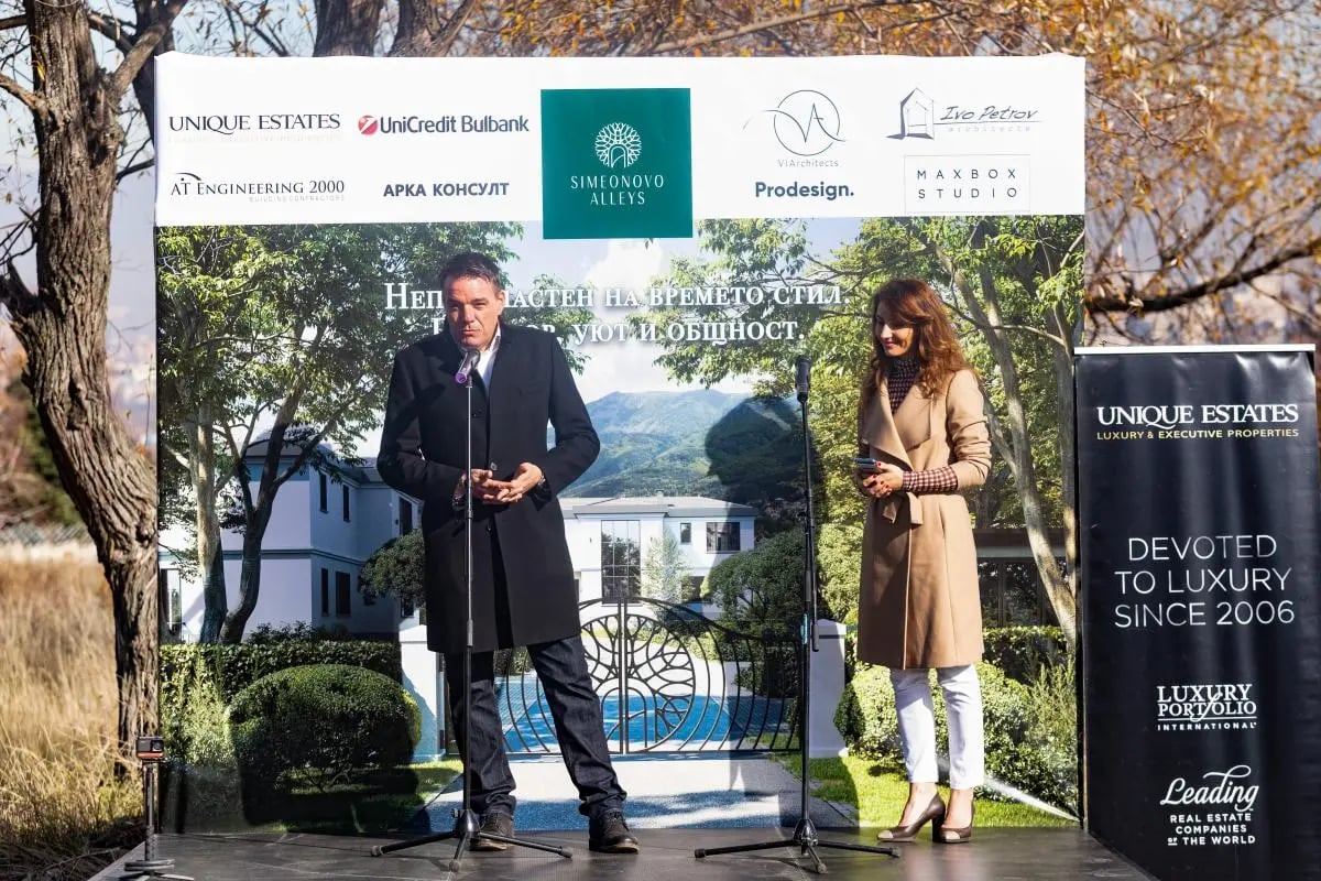 Symbolic "first sod" of Simeonovo Alleys - an exclusive complex between the city and the mountain 2