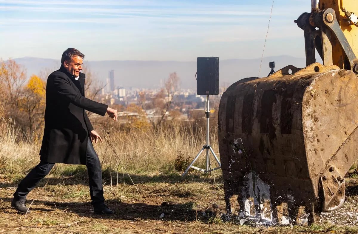 Symbolic "first sod" of Simeonovo Alleys - an exclusive complex between the city and the mountain 9