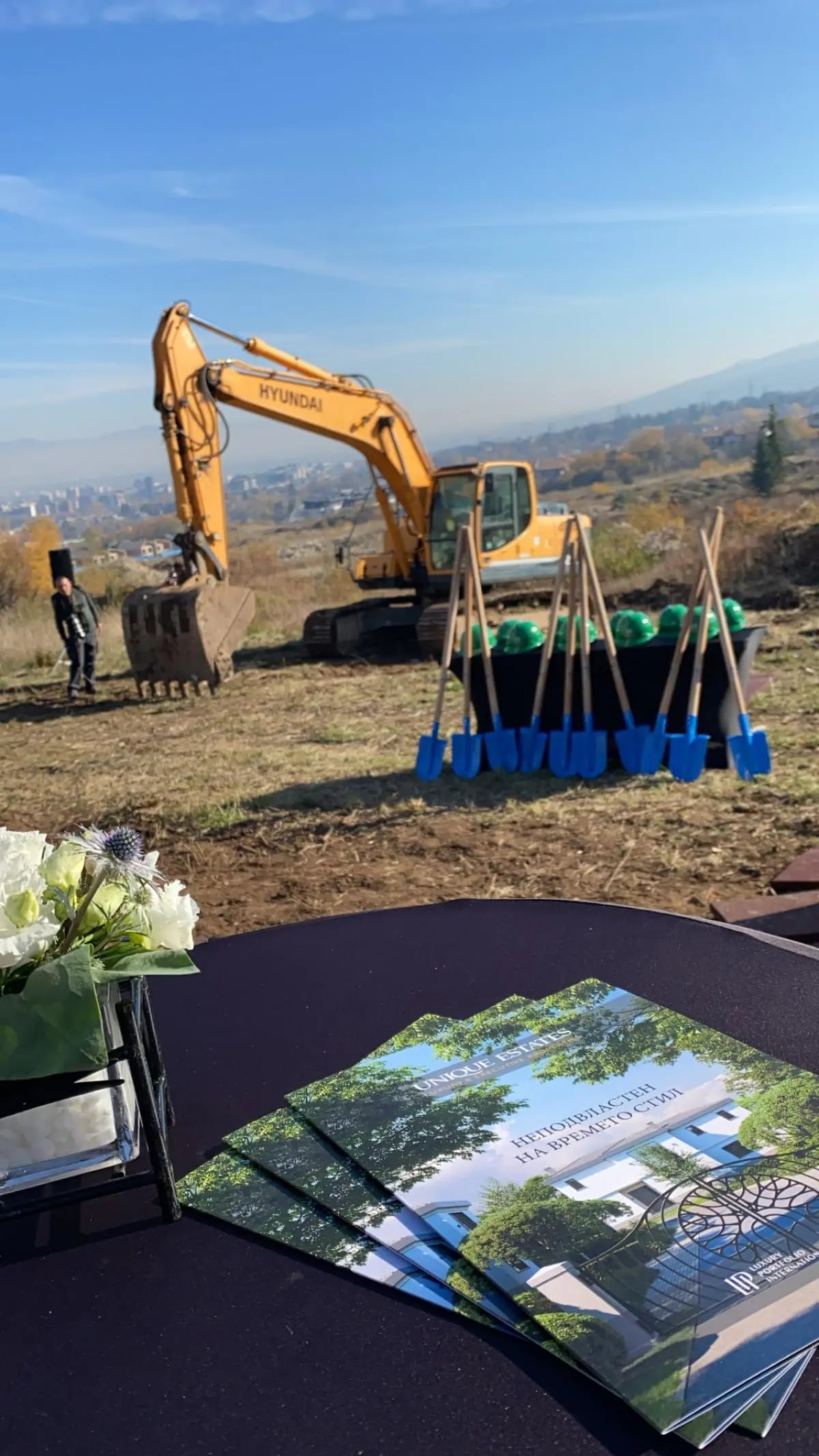 Symbolic "first sod" of Simeonovo Alleys - an exclusive complex between the city and the mountain 16