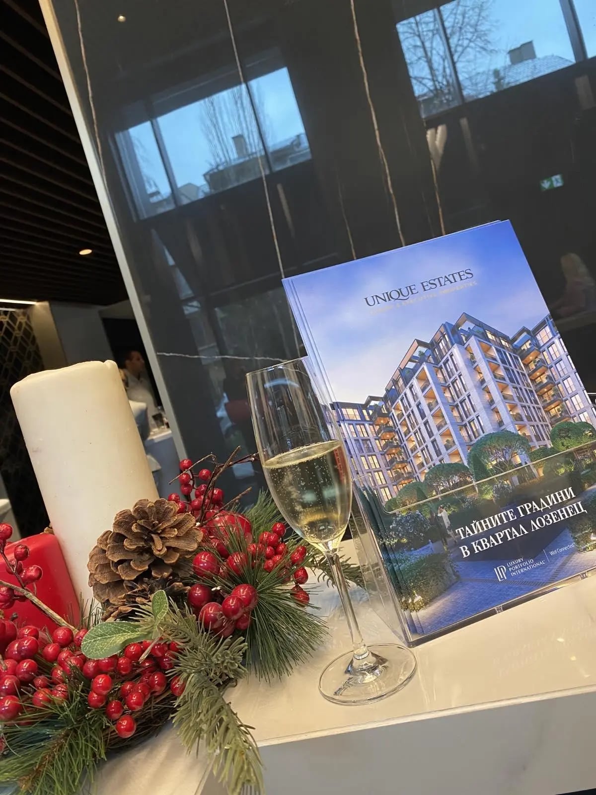 Коледен брънч на Unique Estates, BLD и BBLF в „тайните градини“ на Лозенец 13