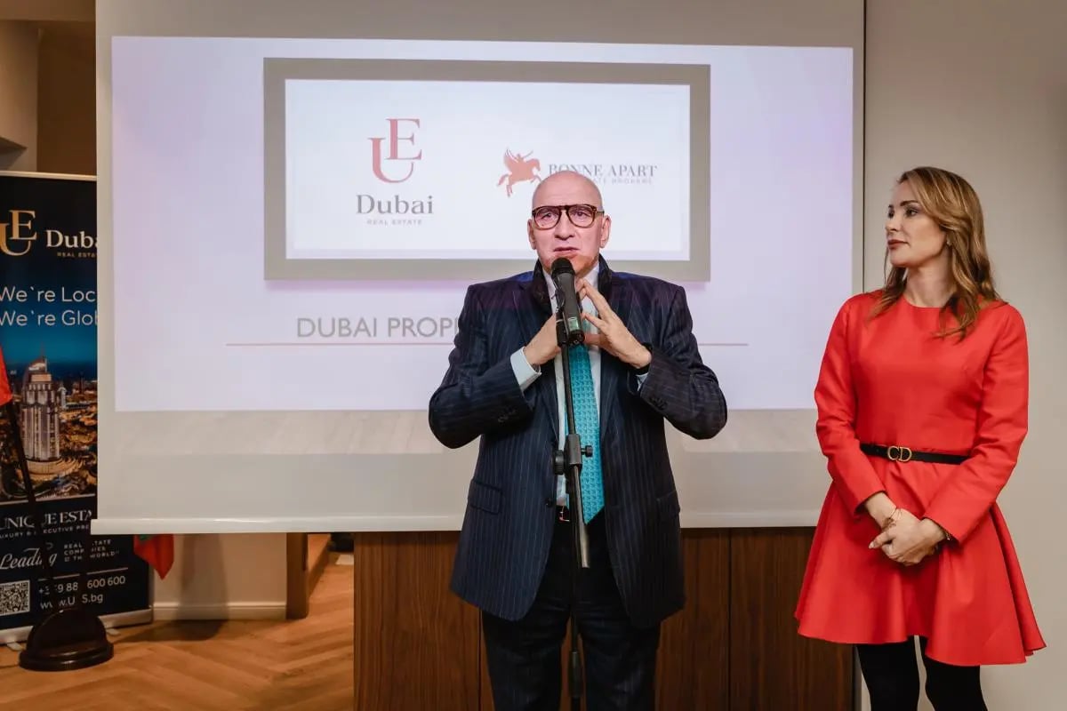 Предпразничен коктейл Meet BBLF Success: Dubai Property Cocktail 1