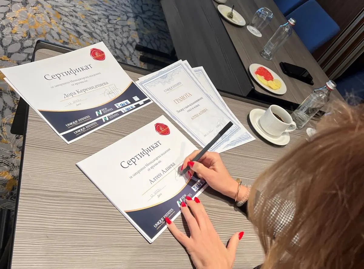 Finale of the first Unique Estates' Management Academy 2