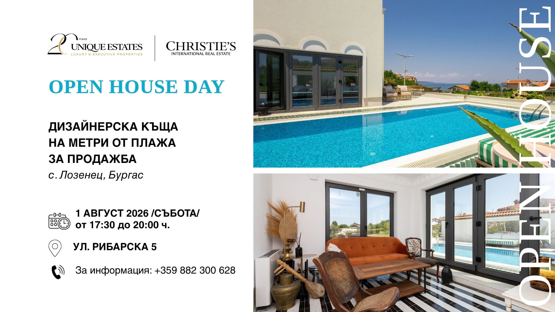 Open House Day: Seaside house close to the beach at Lozenets