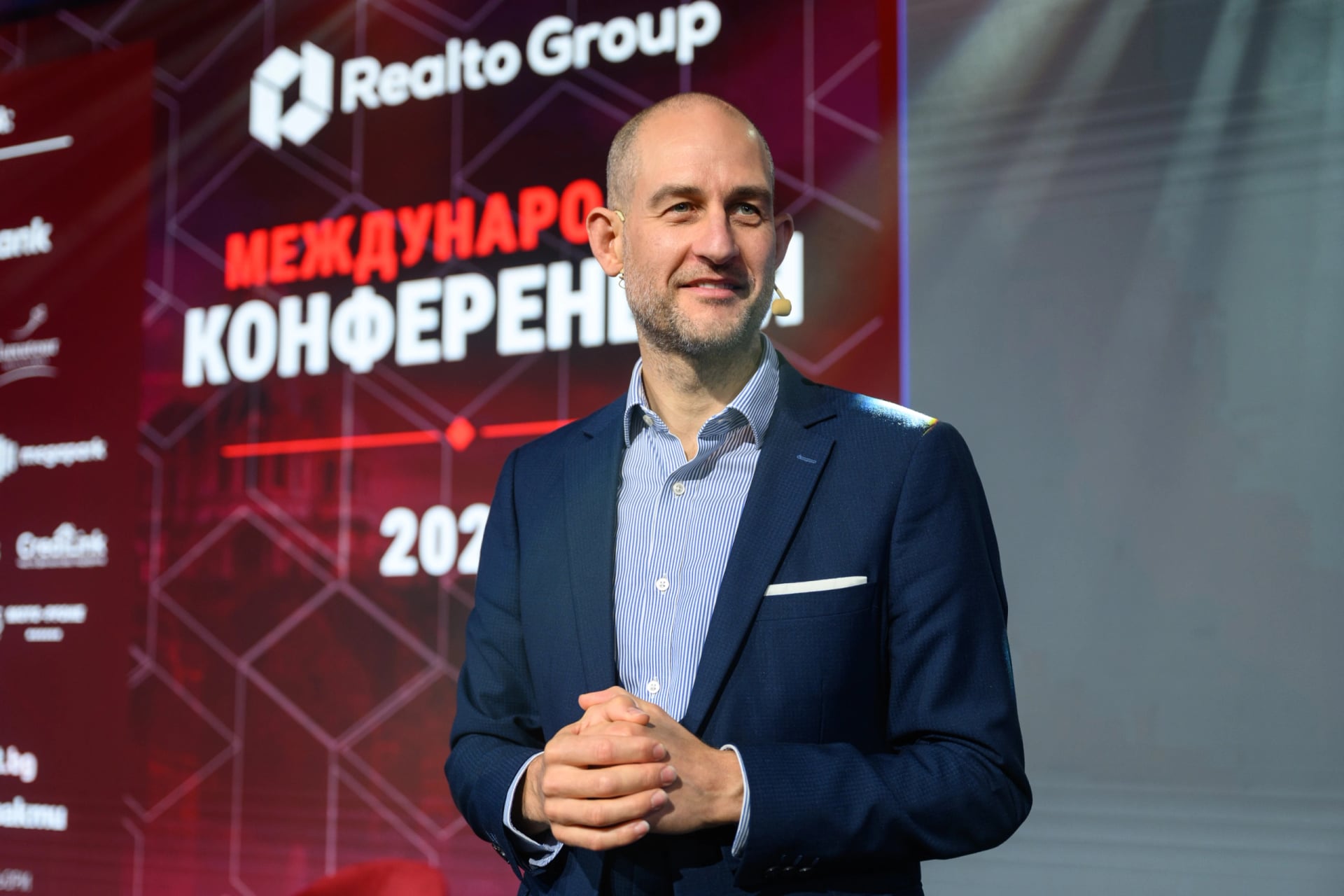 Третото издание на Международна конференция Realto Group събра над 750 бизнес лидери и водещи експерти