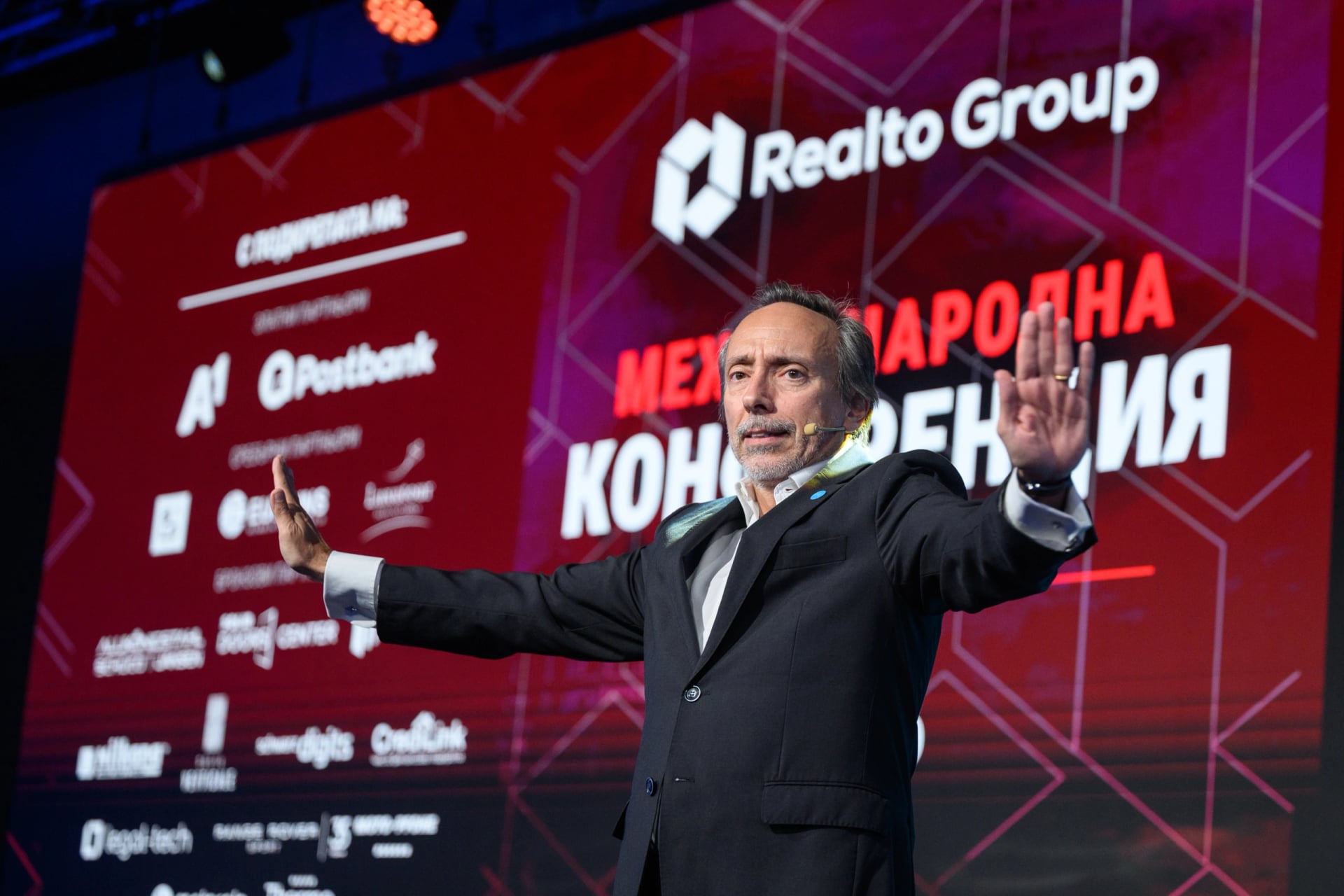 Третото издание на Международна конференция Realto Group събра над 750 бизнес лидери и водещи експерти