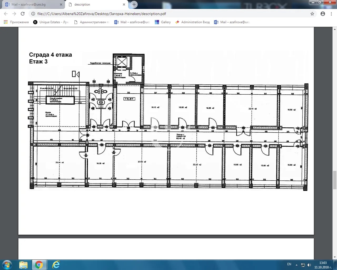 Slide 13