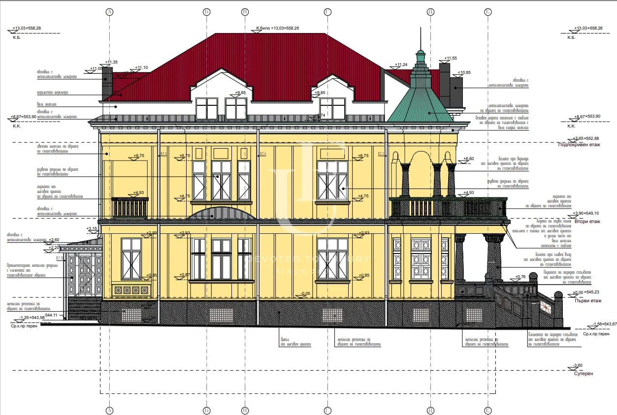 Slide 35