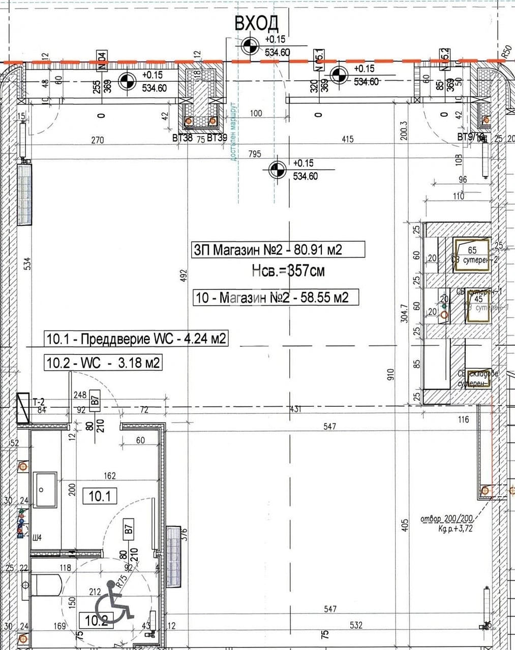 Image 5