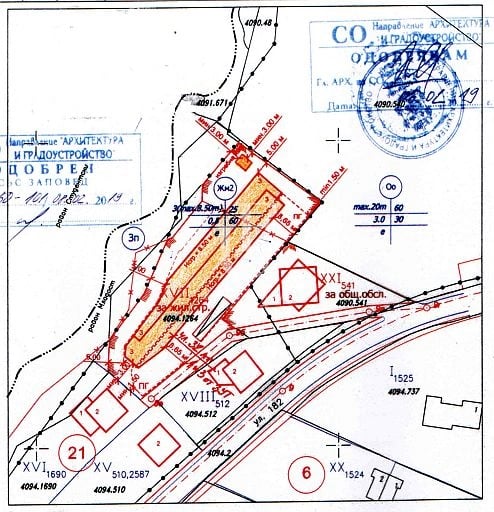 Plot for sale in the American College villa zone, Sofia.